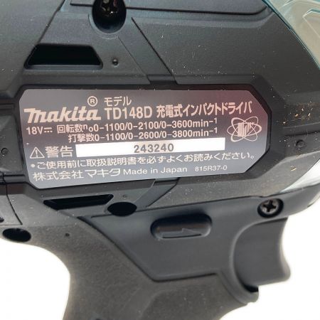  MAKITA マキタ 充電式インパクトドライバ 充電器・充電池2個付 18v  TD148DRTXB