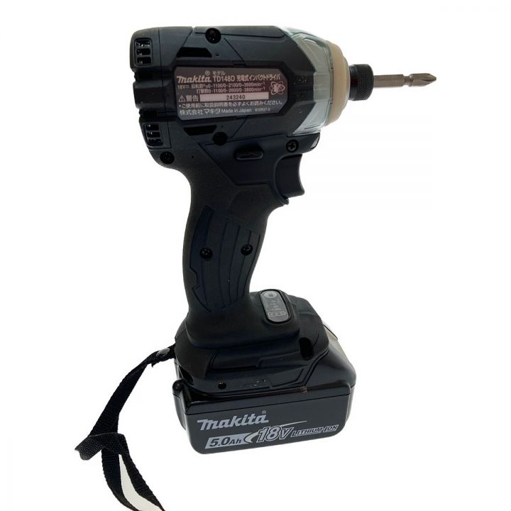 MAKITA マキタ 充電式インパクトドライバ 充電器・充電池2個付 18v TD148DRTXB｜中古｜なんでもリサイクルビッグバン