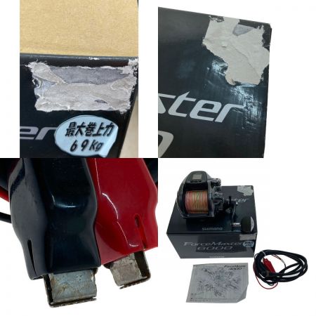  SHIMANO シマノ 電動リール　14フォースマスター 6000右 RG45 03303