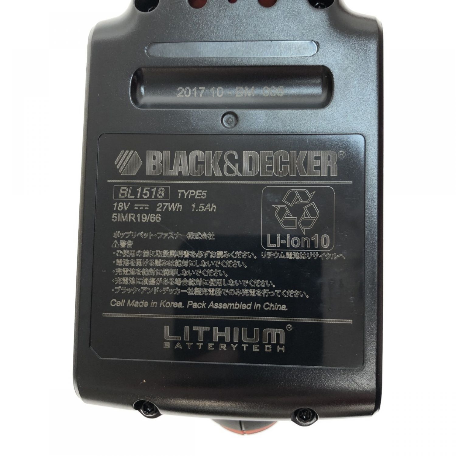 大人気の商品 BLACK&DECKER/ブラック＆デッカー EXR18 18Vリチウム
