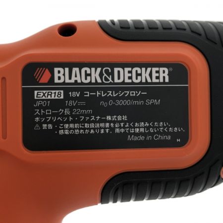  BLACK+DECKER ブラックアンドデッカー 電動工具 レシプロソー  EXR18 レッド