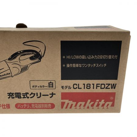  MAKITA マキタ 工具 充電式クリーナー  CL181FD8W