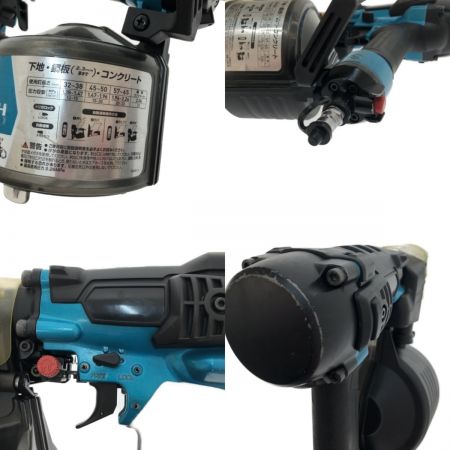  MAKITA マキタ 工具 エアツール ロール釘打機 高圧 65mm AN633HM ブルー