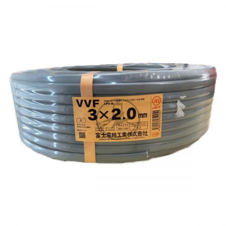  富士電線工業 VVFケーブル　平型　3×2.0ｍｍ　　100ｍ 3×2.0