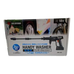 □□ IRISOHYAMA アイリスオーヤマ 充電式ハンディウォッシャー JHW-201 ブラック Sランク