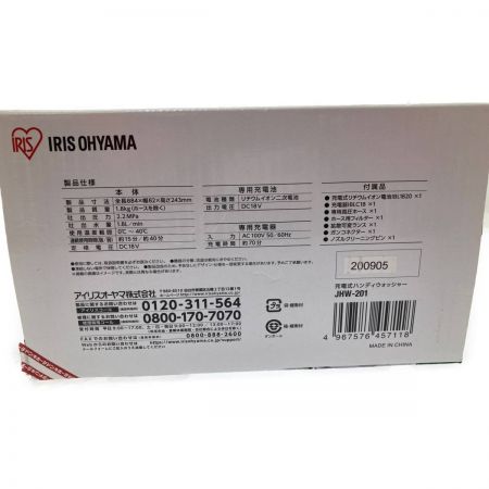  IRISOHYAMA アイリスオーヤマ 充電式ハンディウォッシャー JHW-201 ブラック