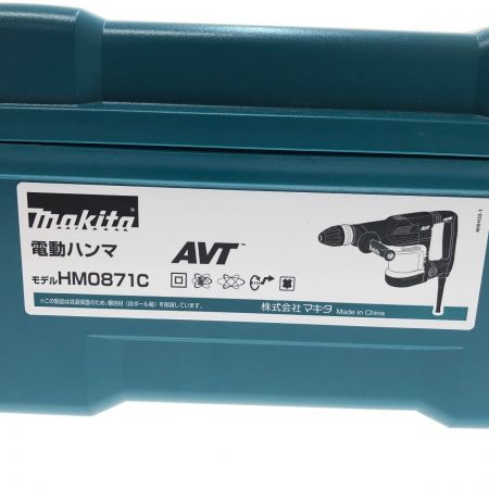  MAKITA マキタ 工具 電動工具 ハンマ  HM0871C