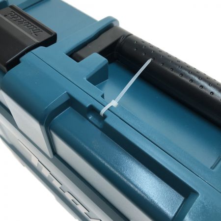  MAKITA マキタ 工具 電動工具 ハンマ  HM0871C