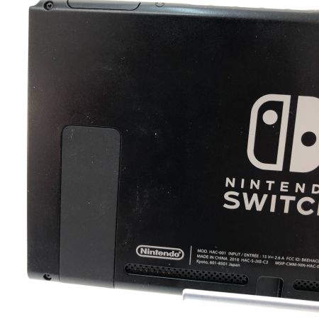 中古】 Nintendo ニンテンドウ ゲーム機 Switch スイッチ HAC-S-KAAAA