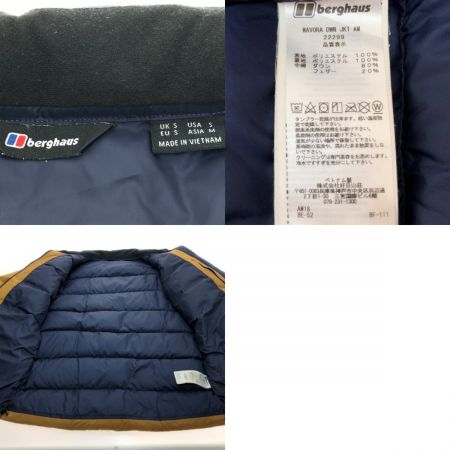  Berghaus ダウンジャケット Mサイズ 22299 ブラウン系