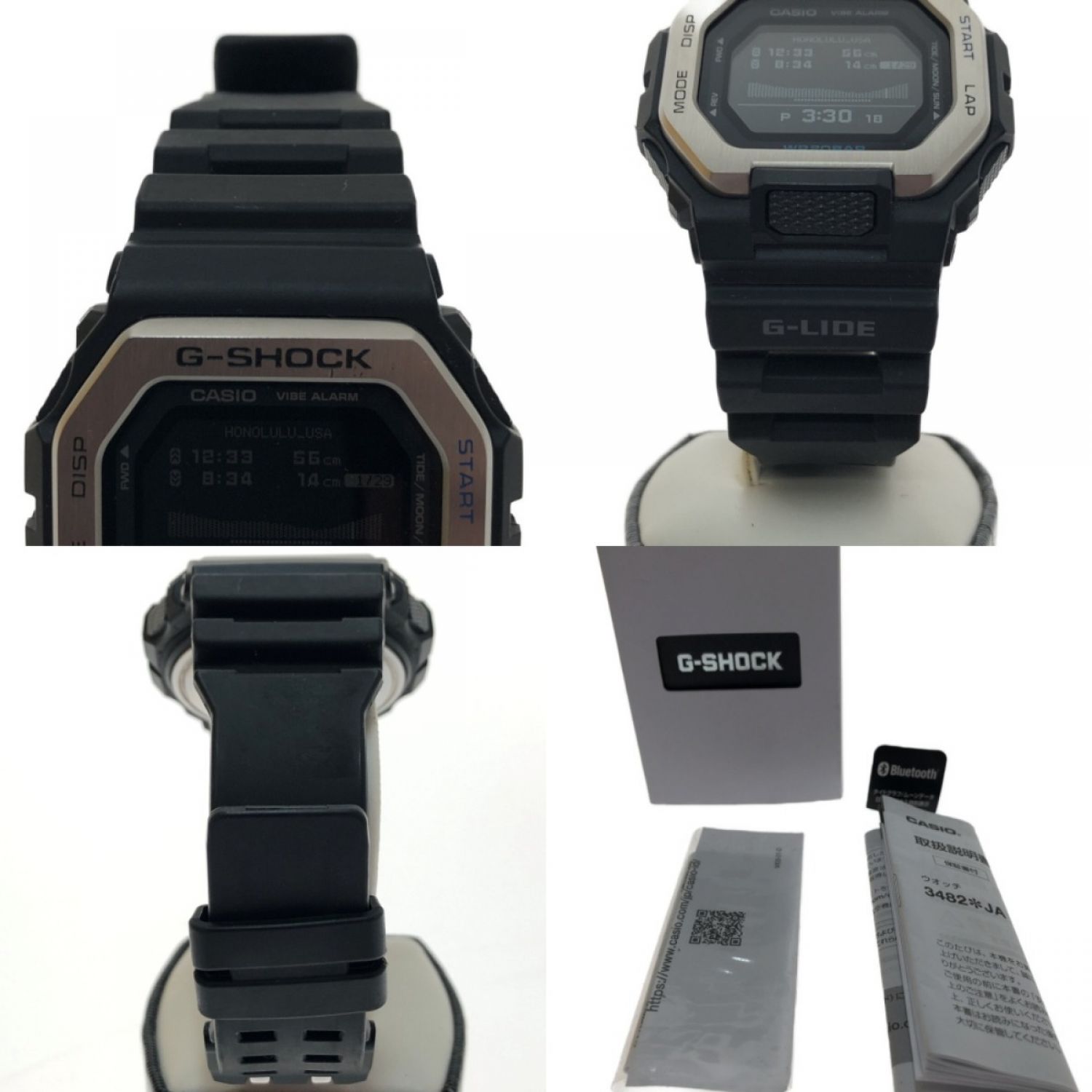 中古】 CASIO カシオ 腕時計 デジタルウォッチ G-SHOCK GBX-100 A