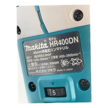  MAKITA マキタ 40ｍｍ充電式ハンマドリル　　充電器バッテリ別販売 HR400DZKN グリーン