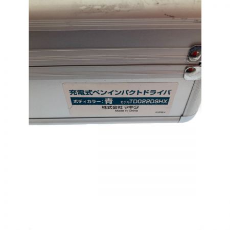  MAKITA マキタ 充電式ペンインパクトドライバ　7.2V TD022DSHX グリーン