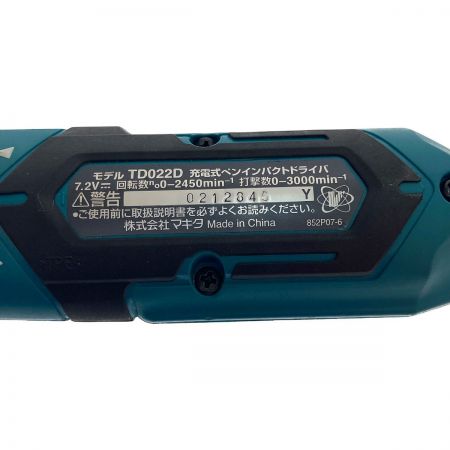  MAKITA マキタ 充電式ペンインパクトドライバ　7.2V TD022DSHX グリーン
