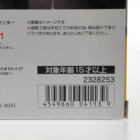  BANDAI バンダイ HI-METAL R VF-1S ストライクバルキリー(ロイ・フォッカー・スペシャル)