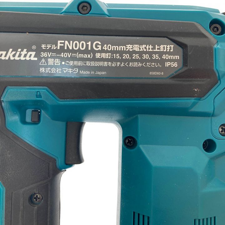 MAKITA マキタ 40V 40mm充電式仕上釘打 FN001GRDX｜中古｜なんでも 