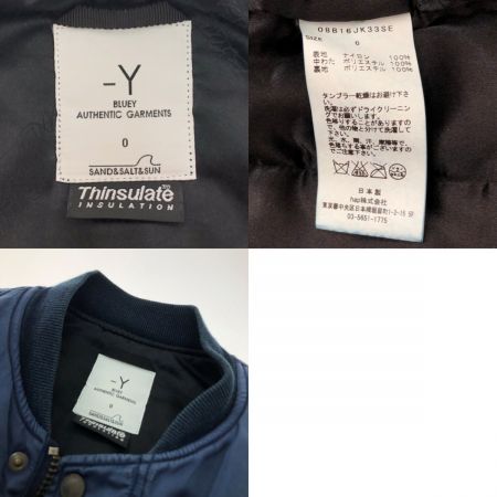  BLUEY SAND&SALT&SUN MA-1ジャケット SIZE 0 08B16JK33SE ネイビー系