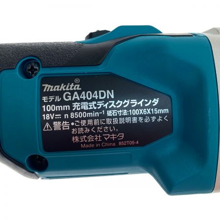  MAKITA マキタ 100ｍｍ充電式ディスクグラインダ GA404DZN