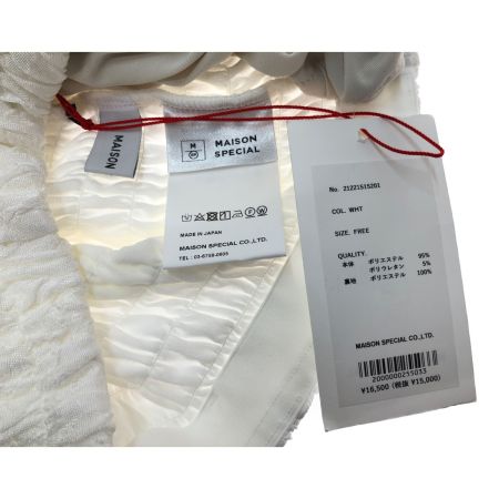  MAISON SPECIAL ダイヤシャーリングスカート　Freeサイズ 21221515201 ホワイト