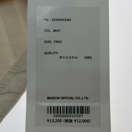  MAISON SPECIAL サイドスリットキルトトップ Freeサイズ 21222415301 ベージュ