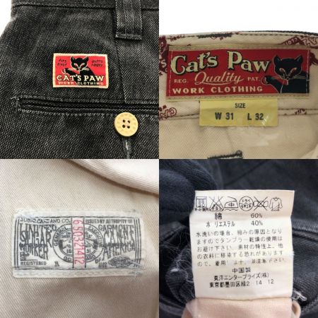  CAT'S PAW キャッツポウ ボトムス パンツ W31×L32 グレー