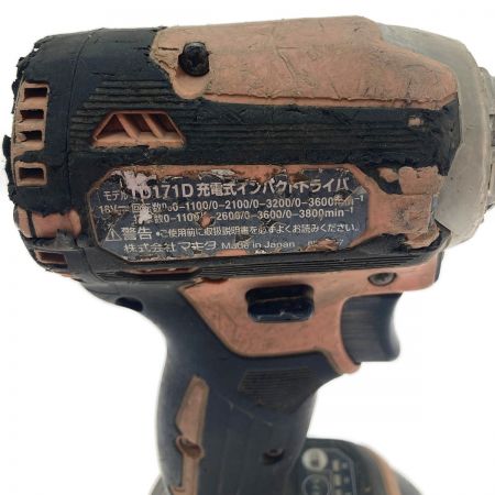  MAKITA マキタ 充電式インパクトドライバ TD171DGX FC ブロンズ