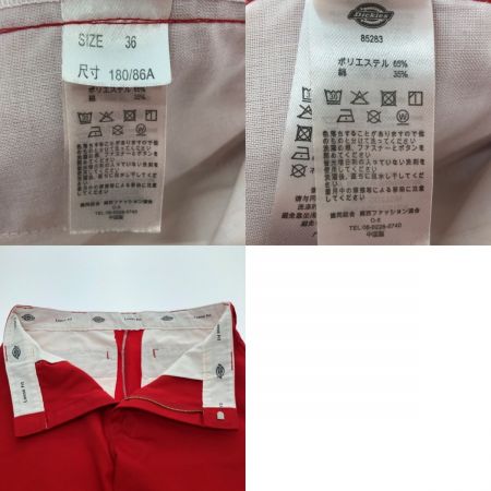  Dickies ディッキーズ ダブルニー ワークパンツ SIZE 36 85283 レッド