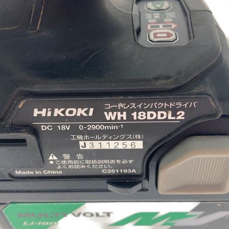  HiKOKI ハイコーキ コードレスインパクトドライバ WH18DDL2 グリーン