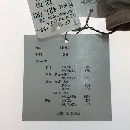  FENNEL バックチュールストレッチダウンジャケット SIZE38 1554 ベージュ