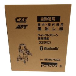 □□ MAKITA マキタ 屋内・屋外兼用　墨出し器 SK507GDZ Sランク