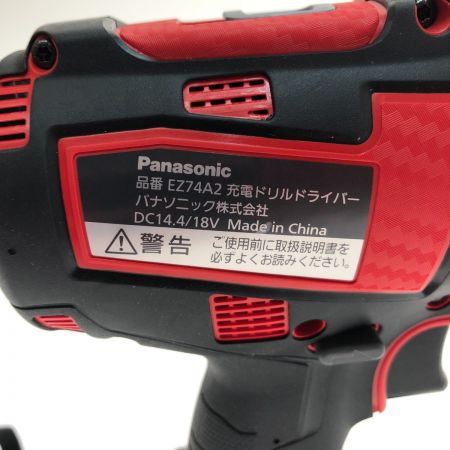  Panasonic パナソニック 電動工具 ドライバドリル 18V EZ74A2 ブラック×レッド