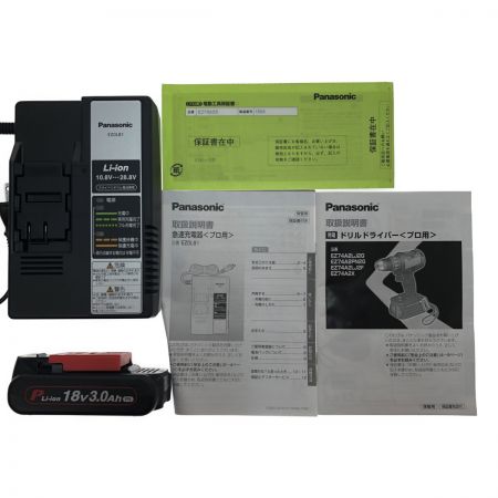  Panasonic パナソニック 電動工具 ドライバドリル 18V EZ74A2 ブラック×レッド