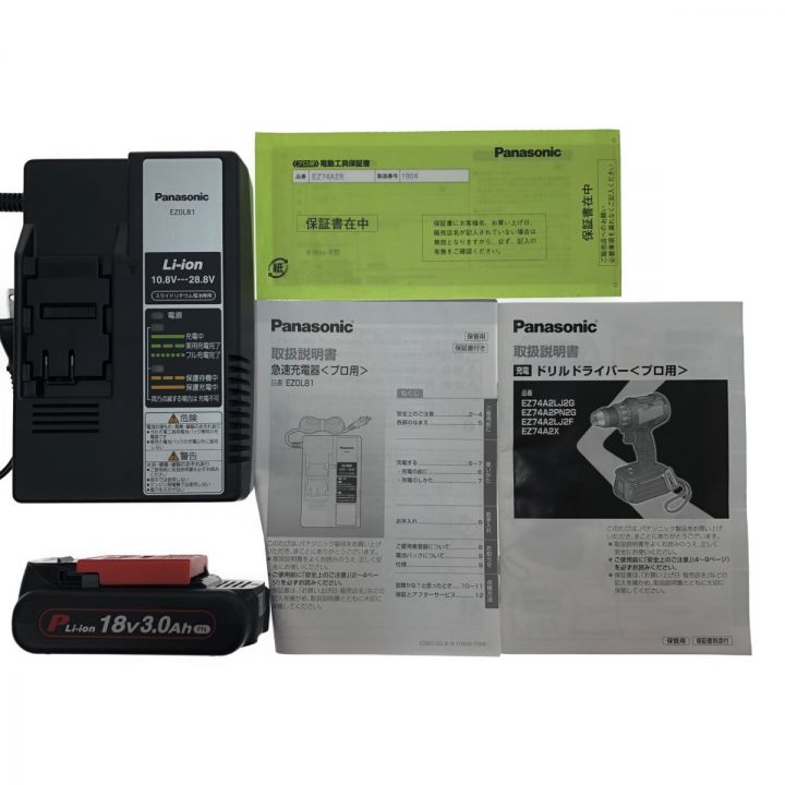 Panasonic パナソニック 電動工具 ドライバドリル 18V EZ74A2 ブラック 