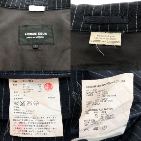  COMME des GARCONS コムデギャルソン ピンストライプ柄ウール比翼2B テーラードジャケット Sサイズ DL-J064 ネイビー