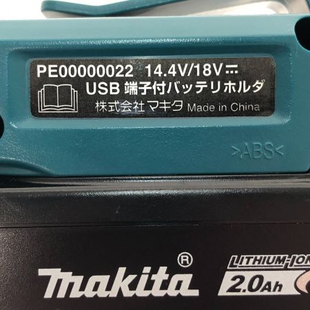  MAKITA マキタ 電動工具 バッテリー 18v 充電回数０回 バッテリーホルダー付き BL1820B Aランク