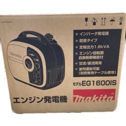 □□ MAKITA マキタ エンジン発電機 EG1600IS Sランク