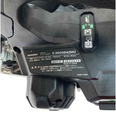  HiKOKI ハイコーキ 165mm コードレス丸のこ C3606DA ブラック