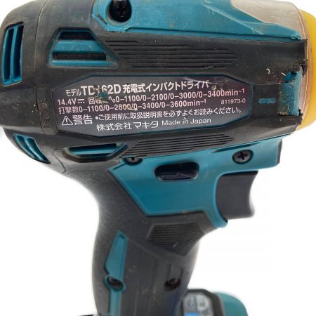  MAKITA マキタ 充電式インパクトドライバ 14.4v TD162DRGX