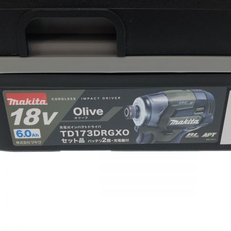  MAKITA マキタ 電動工具 　インパクトドライバー　18V　 TD173DRGXO オリーブ