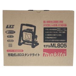 □□ MAKITA マキタ 工具 電動工具 ワークライト コードレス式 14.4v 18v ML805 Sランク