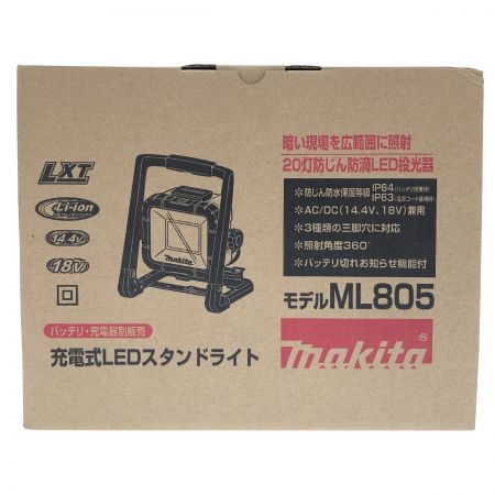  MAKITA マキタ 工具 電動工具 ワークライト コードレス式 14.4v 18v ML805