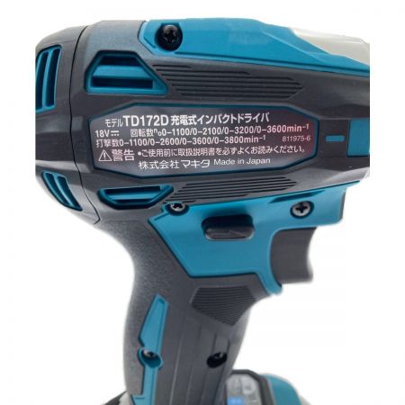  MAKITA マキタ 充電式インパクトドライバ　18V　6.0Ah TD172DRGX ブルー