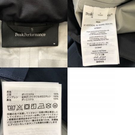  Peak Performance ピークパフォーマンス ウィンター用品 スキー スキーウェア(パンツ)    SIZE M ネイビー