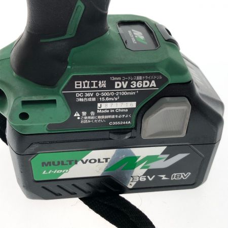  HITACHI 日立 工具 電動工具 振動ドリル コードレス式 13mm 18v DV36DA グリーン