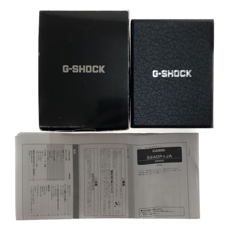 中古】 CASIO カシオ 腕時計 リストウォッチ 電波ソーラー G-SHOCK