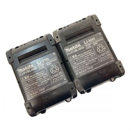  MAKITA マキタ 165mm 40v 　充電式マルノコ HS002GRDX 2020年製