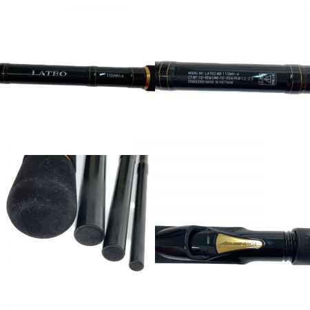  DAIWA ダイワ LATEO MB 110MH-4 05800065