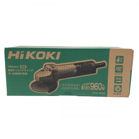  HiKOKI ハイコーキ 工具 電動工具 グラインダー  G10SH5