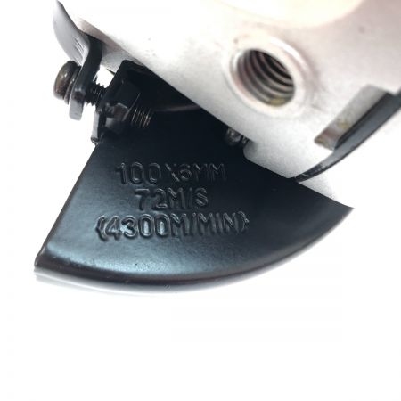  HiKOKI ハイコーキ 工具 電動工具 グラインダー  G10SH5