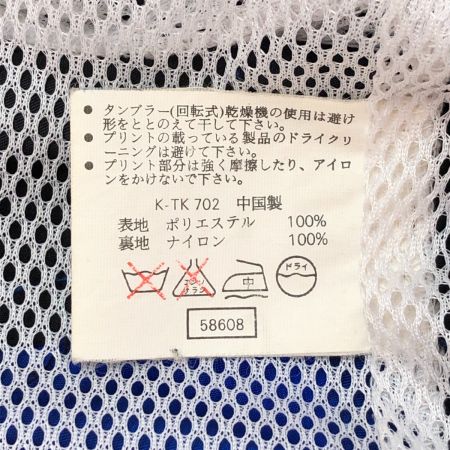  NBA ナイロンアノラックジャケット MAサイズ ブルー